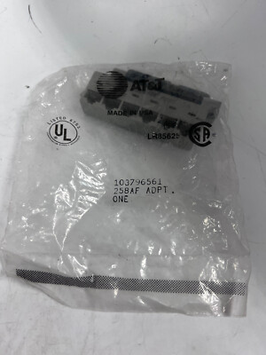 NEW Avaya 103796561 258AF Adapter 