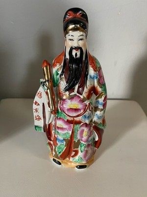 Asian Wise Man Emperor Statue CIRCA 1970s