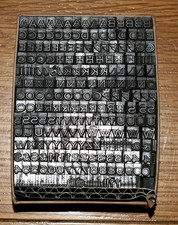 18pt Caps   ## Adana Letterpress Printing Type ##