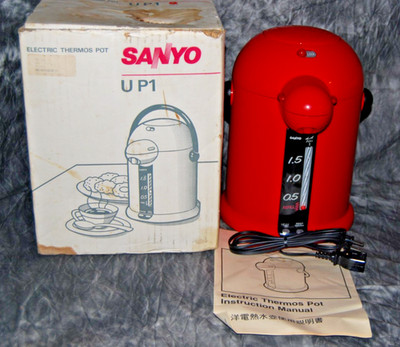 New Rare Vintage Sanyo MCM  Electric Thermos Pot UP1 Red Complete Kettle Retro