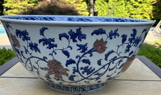 Antique Huge Red Dragon Bowl ALAN HARTMAN PROVENANCE Qianlong Mark And Of Period