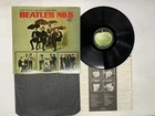 The Beatles Beatles No. 5 Japan LP [75933ER]