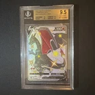 Pokemon TCG: Champion's Path 2020 Charizard V Shiny SCR 79/73 BGS 9.5 GEM MINT