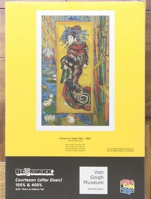 BE@RBRICK 100% & 400％ Van Gogh Museum Self-Portrait MEDICOM TOY