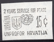 1994 Croatia Hrvatija UKPROFOR  United Nations/Ukraine Trident 15c stamp