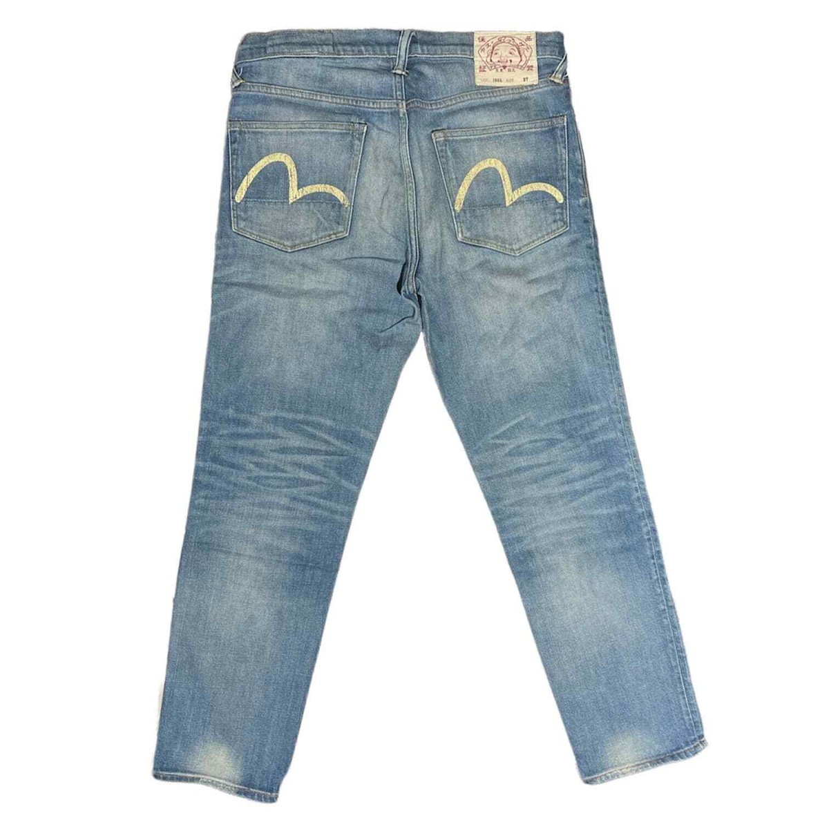 Vintage Evisu Jeans | eBay
