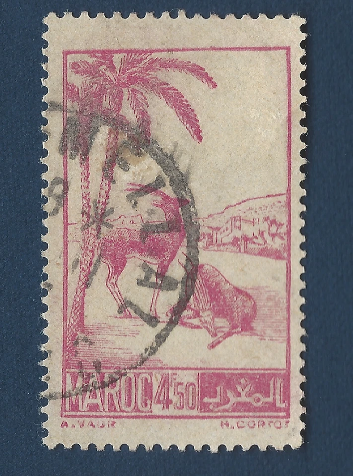 1947 МАРОК МАРОК МАРОК МАРОК МОРОККО 4.50F NO212 С ОШИБКОЙ УДВОЕНИЯ РАЗМЫТИЯ - Изображение 2 из 3