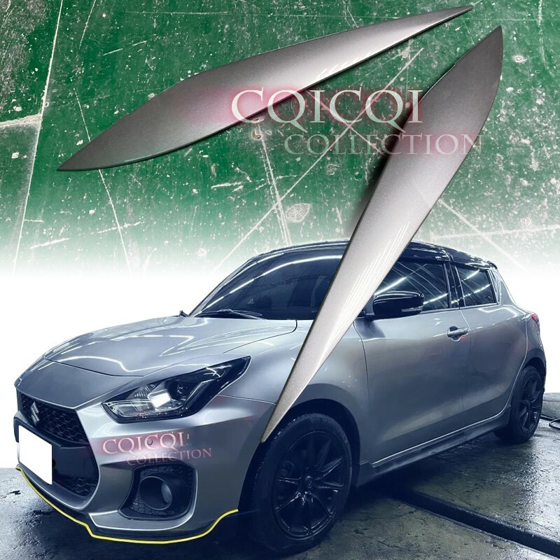 Painted in ZNC silver eyelid headlight cover for Suzuki 18-23