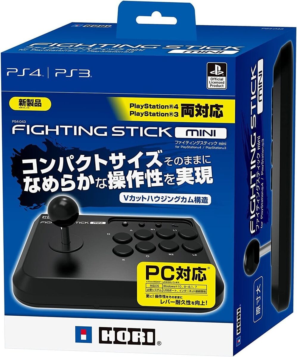 Hori Playstation 3 or 4 Fight Stick Mini