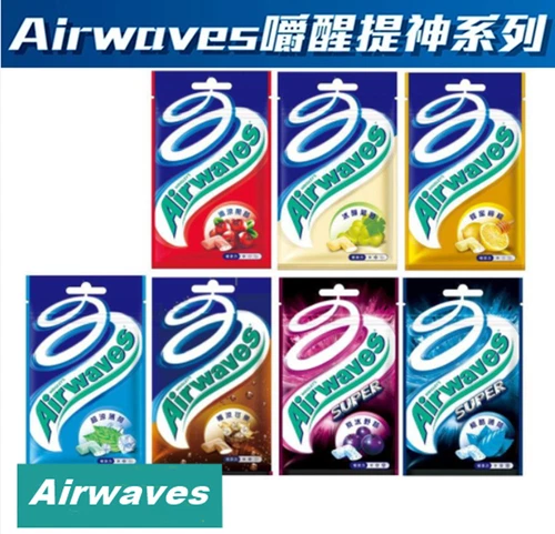 [Airwaves] Gum Refill Berry/Grape/Super Cool/Mint/Honey Lemon 62g/pack (Select)