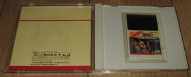 The Tower of Druaga PC Engine PCE HuCARD Retro Action RPG Japan Import Tested