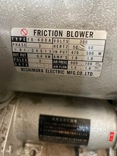 Nishimura Friction Ring Blower