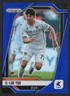 2025 PANINI K리그 PRIZM BLUE - [K LEAGUE SOCCER CARD] 22 Il-Lok YUN (GANGWON) /75