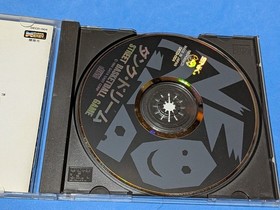 Neo Geo CD Dunk Dream