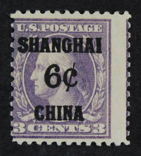 CKStamps: US Postal Agency in China Stamps Collection Scott#K3 Mint H OG