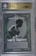 2017 Leaf Metal Sports Heroes Loyalty Signatures 1/1 Calvin Murphy HOF 0b2