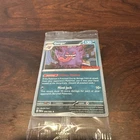 Pokemon GameStop Stamped Exclusive Gengar Promo Sealed 050/088