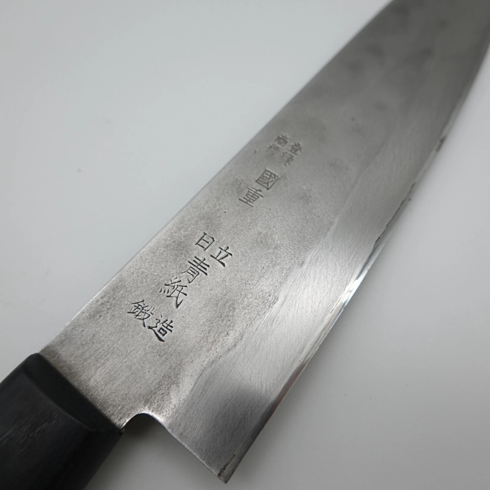 Japanese 3 Layers Santoku Chef Kitchen Knife Japan K490
Opens in a new window or tab
