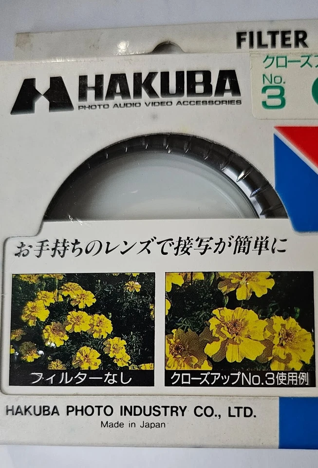52mm Close Up Macro No.3 #3 Glass Lens filter Made in Japan Hakuba E-52 52 mm - Image 2 of 4