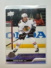 2023-24 Upper Deck Young Guns David Gust RC #218 Blackhawks