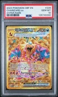2023 POKEMON OBF EN-OBSIDIAN FLAMES HYPER RARE #228 CHARIZARD EX PSA 10