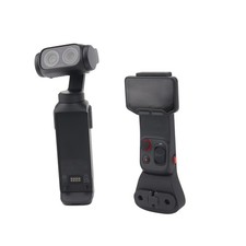 Camera Extension Mount For Insta360 Luna Ultra Screen Module Extension Handle