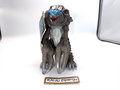 1999 Toho Monster 6 1/2'' Orga Figur MIT ETIKETT Godzilla 2000 MILLENNIUM Kaiju
