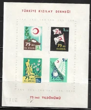 Turkey Souvenir Sheet 1952 SC# RA160a' 75th Anniv. of The Turkish Red Crescent'