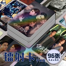 Love's Ambition Photocards 96pcs Photo Cards Collection