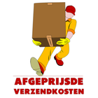Afbeelding 3 van 5