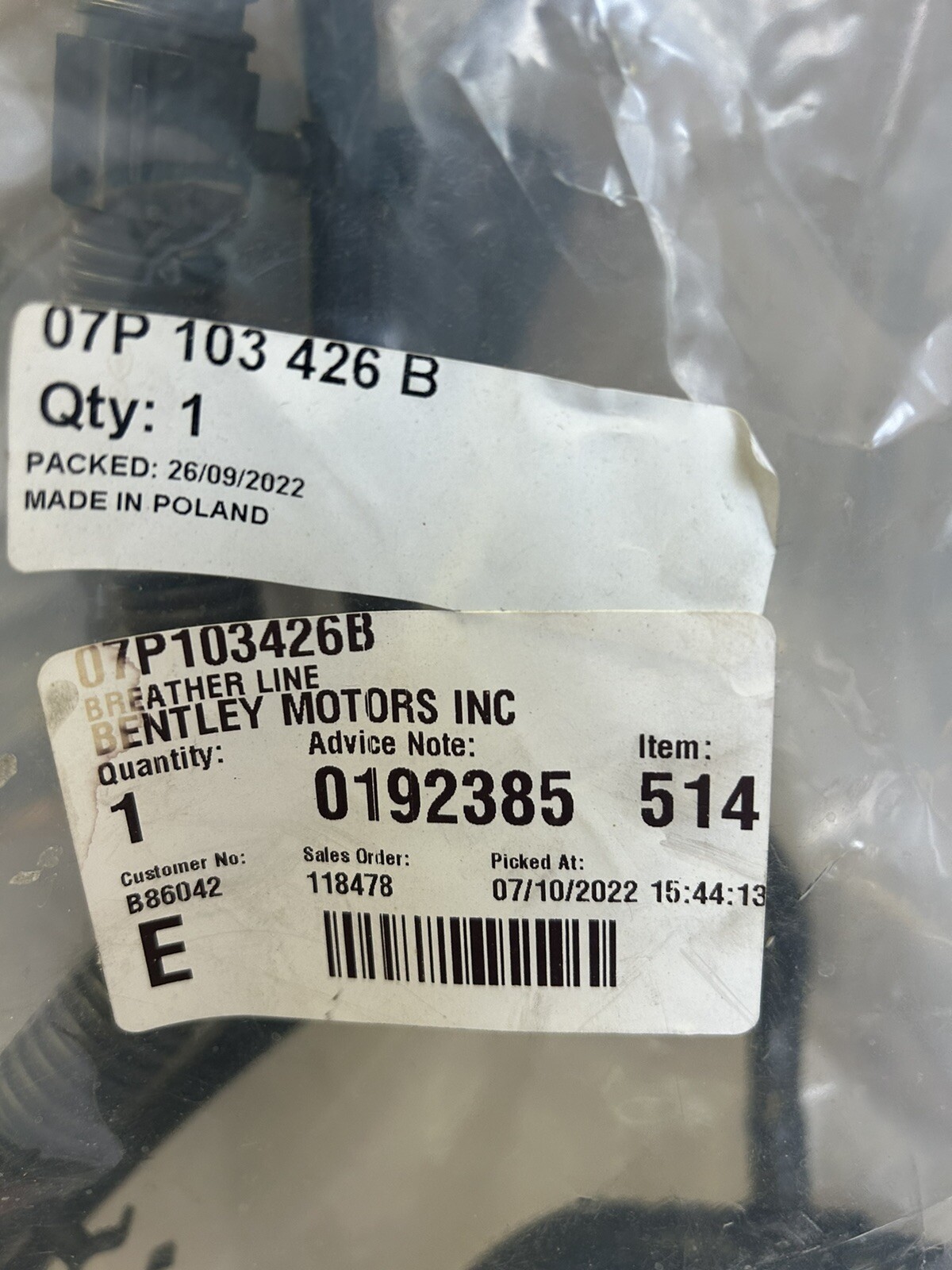 Bentley Breather Line 07P103426B