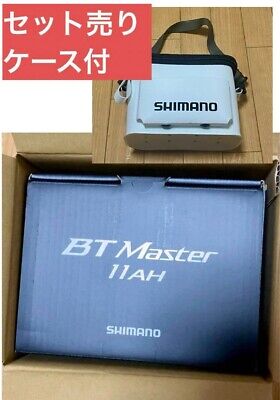 SHIMANO 22BT MASTER 11Ah BT-MASTER New unopened With case SHIMANO 22BT MASTER 11Ah BT-MASTER New unopened With case