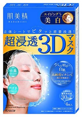 KRACIE HADABISEI Advanced 3D Face Mask 4 Pack Vitamin C Collagen Royal Jelly