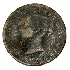 Rare Dublin Victorian Farthing token CANNOCK WHITE & CO DRAPERS - Withers# 5980