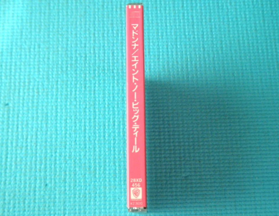 MADONNA CD Dress You Up Ain't No Big Deal w/Sticker Obi 1984 OOP Japan 28XD-456 - Image 4 of 4