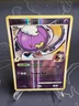 Drifblim FB ⭐️ 3/147 Reverse Holo Rare Supreme Victors 2009 Pokemon MP