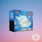 Coffret Dresseur d'Élite Pokémon Couronne Stellaire (EV7) 🇫🇷