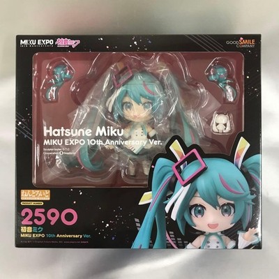 Nendoroid Hatsune Miku MIKU EXPO 10th Anniversary Ver. Figure