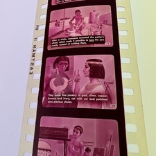 Vintage Classroom Film Strip Projector Slide - Our Heritage From Egypt