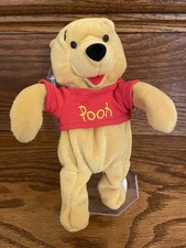 RARE TEST MARKET VERSION Disney Plush Bean Bag 8" Pooh NWT