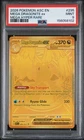 Pokemon Mega Dragonite Ex Ascended Heroes Hyper Rare #295 PSA 9 Mint