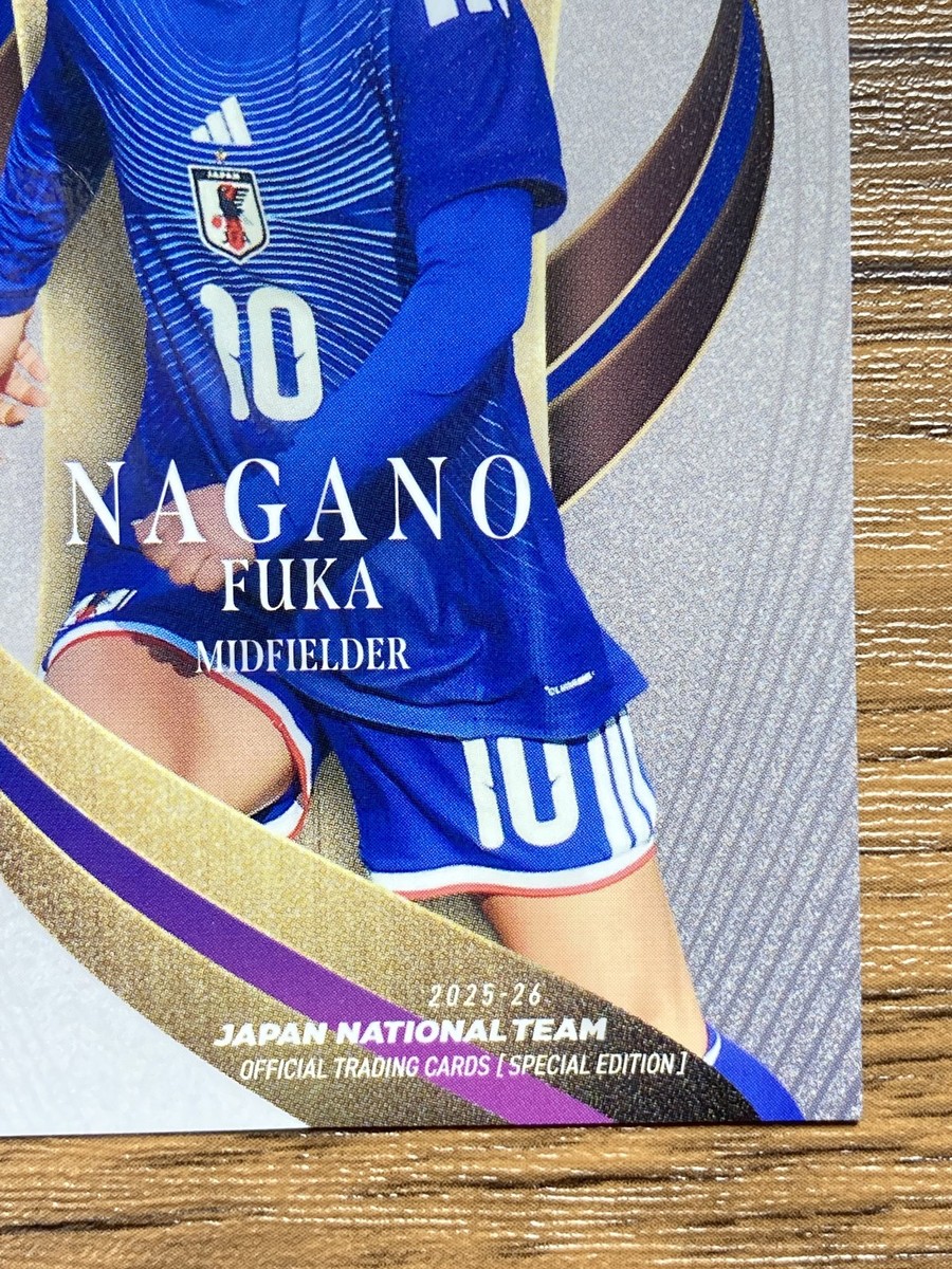 Nadeshiko Japan Women's Soccer Team Card Epoch 2026 Fuka Nagano 52