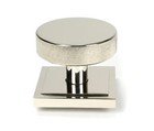 From The Anvil 46745 Polished Nickel Brompton Centre Door Knob (Square)