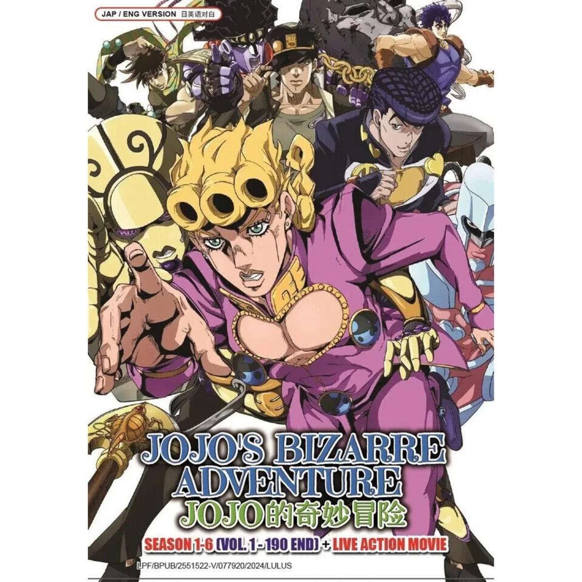 Jojo's Bizarre Adventure Jojo Anime DVD Complete Season 1-6 + Live