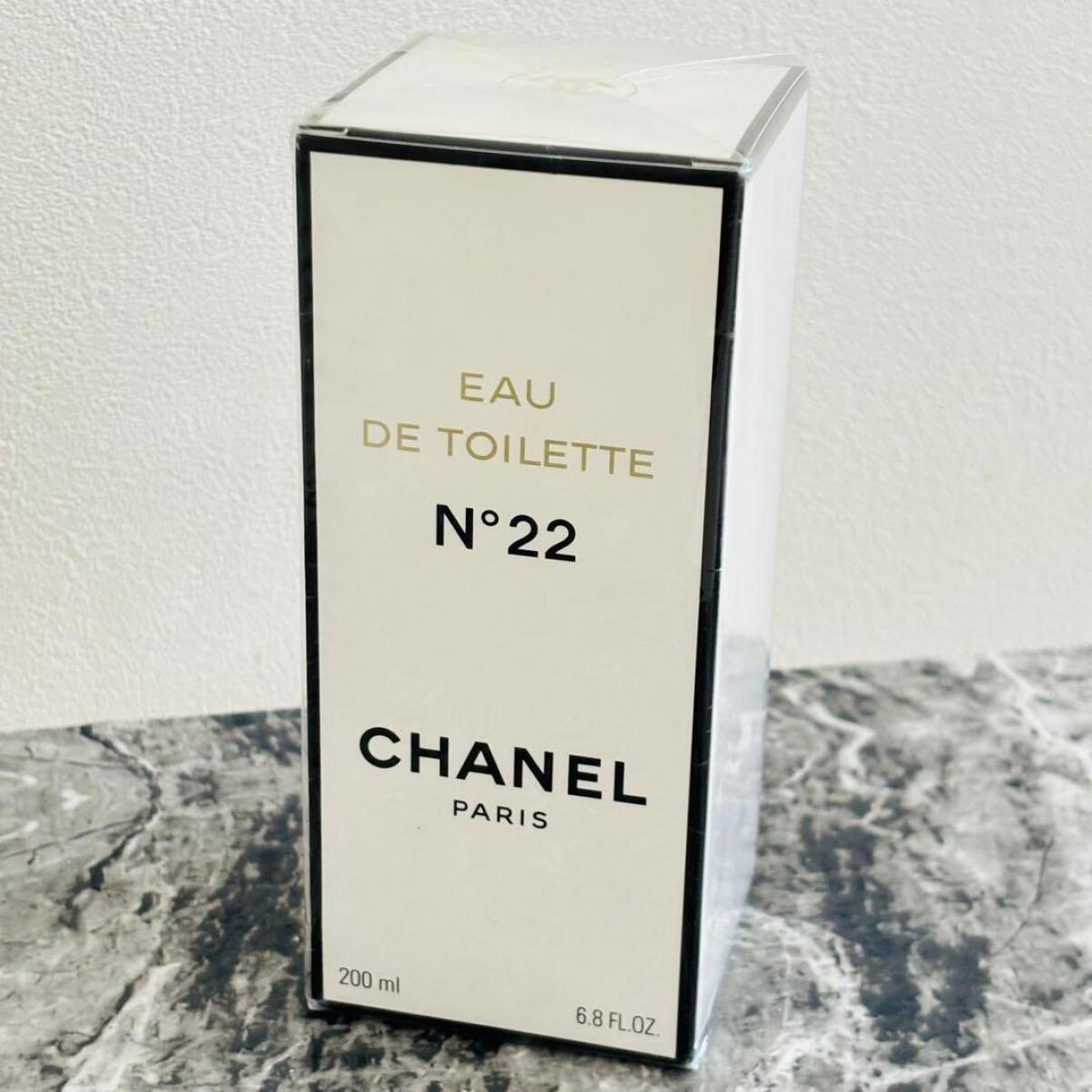 Chanel N°22 Chanel eau de toilette EDT 6.8oz/200ml 80% Vol Chanel N°22 Chanel eau de toilette EDT 6.8oz/200ml 80% Vol