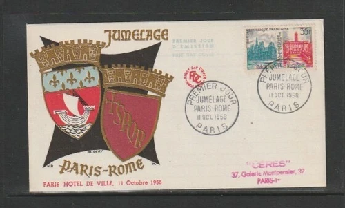 France 1958 SG1399 FDC (Paris) Paris-Rome Friendship