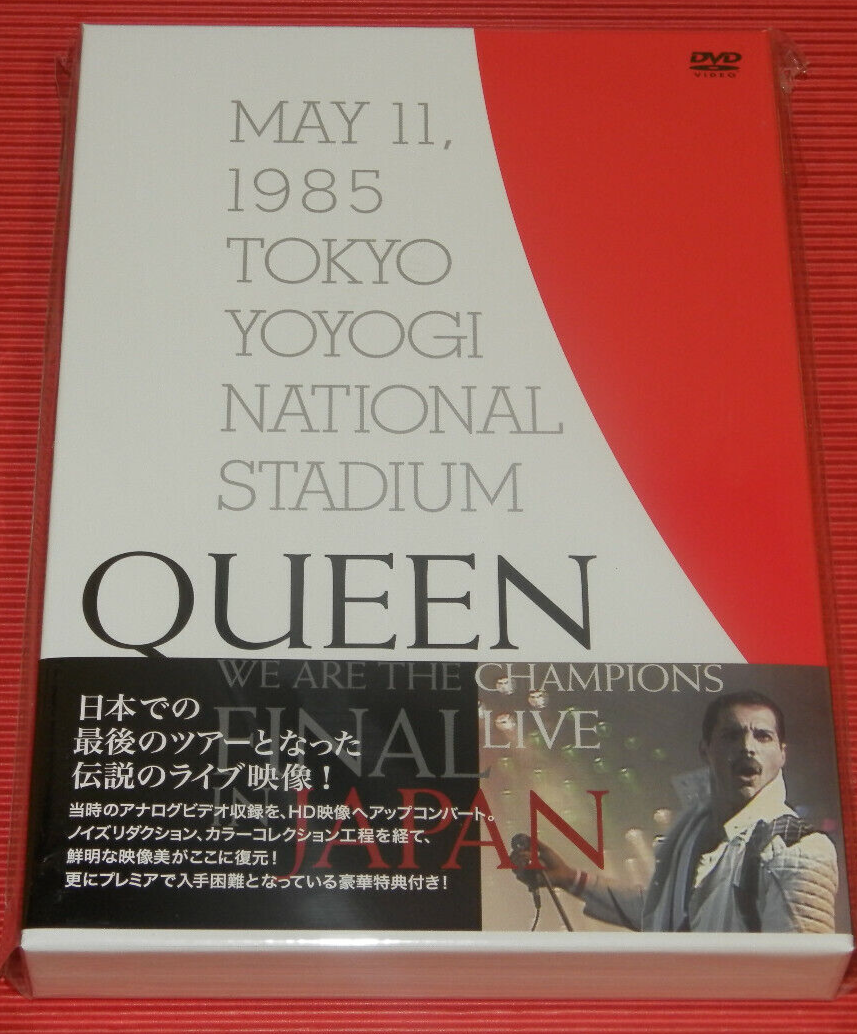 QUEEN WE ARE THE CHAMPIONS FINAL LIVE IN JAPAN (1985) DVD DELUXE