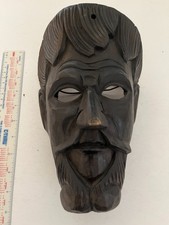Antique hand-carved wooden mask. Country of origin unknown, Possibly Hispanic