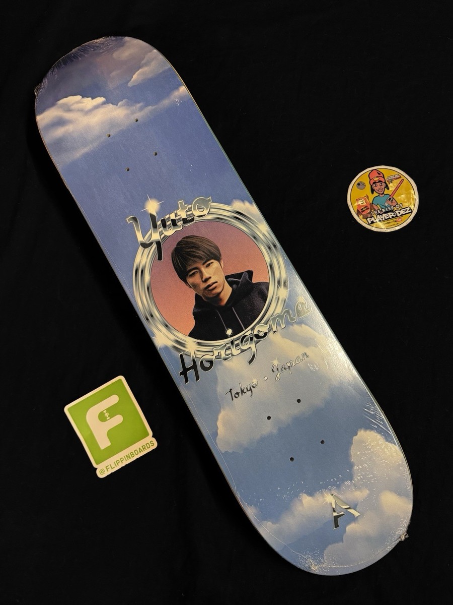 限定セール！堀米雄斗　APRIL YUTO HORIGOME DECK 8.0 Yuto Horigome Signed Fuji 2 8.0 & Fade 8.25 April Skateboards | eBay