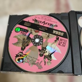 Sakura Wars 2 Sega Saturn Software Hiroi Ouji  Japanese version 15a